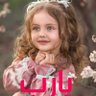 Salam Shehata 的头像