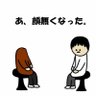 ようたい's profile picture