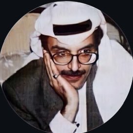 Abdulrahman Al-Otaibi's profile picture