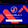 Profilbild von 市場のイドラ