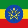 instant Hain 🇪🇹🇪🇹🇪🇹 profil fotoğrafı