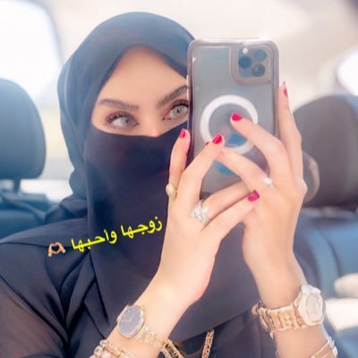 زوجها وأحبها💕's profile picture
