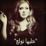 🍫روووءه ☕ 的头像