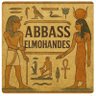 Фото профиля ✌️ 🇪🇬 Abbass Elmohandes 🇪🇬 ✌️𓂝𓃀𓃀𓄿𓋴