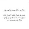 الحربي فهد 的头像