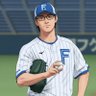 いっぺいちゃん profil fotoğrafı