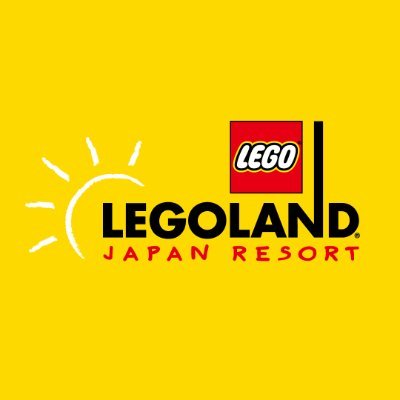 【公式】レゴランド・ジャパン・リゾート LEGOLAND Japan Resort's profile picture