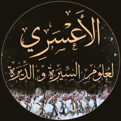 𝕏 أخبار و مناسبات's profile picture