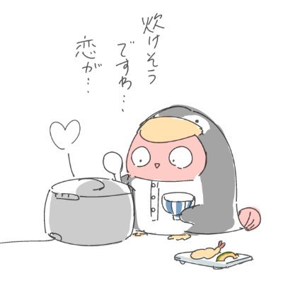 よつばん's profile picture
