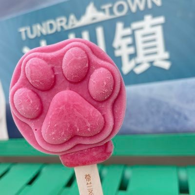 dreamsmagic_'s profile picture