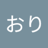 Profilbild von ひおり
