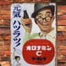 夢うつつ👤 的头像