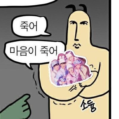 멍멍(찬란한 므모밈)'s profile picture