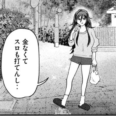 リゼちゃん生きててえらいえらい's profile picture