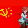 不清不楚不是人☭ 的头像