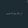 Abdo Azhary's profile picture