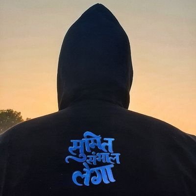 Sumit Kumar's profile picture