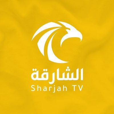 SharjahTV's profile picture