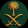 Fatimahبنت الجبل's profile picture