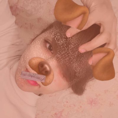 Just dash 🍧.'s profile picture