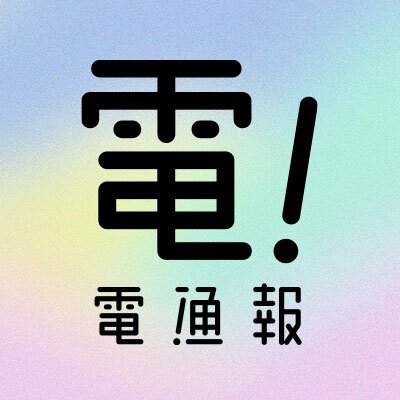 dentsuho's profile picture