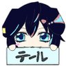 🐺✧テール🐈🤍's profile picture