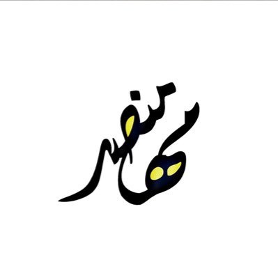 M_munassr's profile picture