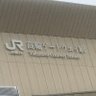 Фото профиля しょーた 趣味垢