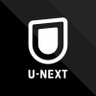 Profilbild von U-NEXT(ユーネクスト)