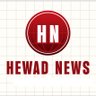 Hewad News هیواد خبرونه profil fotoğrafı