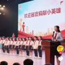 Фото профиля 土澳波比