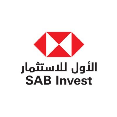 SAB Invest │الأول للاستثمار's profile picture