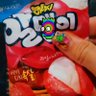 행복이 的头像