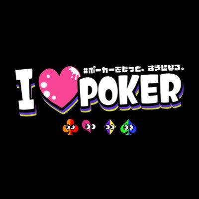 i_love_poker__'s profile picture