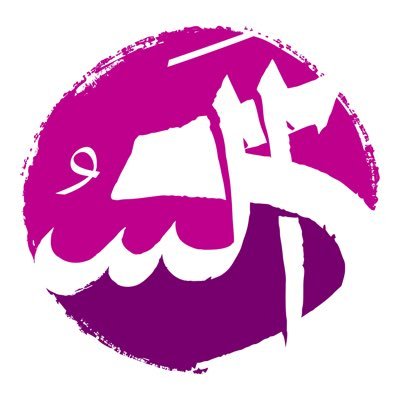 الهيئة السعودية للسياحة's profile picture