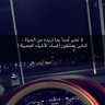 i.alhamad profil fotoğrafı