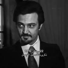 ضِمٓام العُصَيمي | 🇸🇦's profile picture