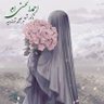 Profilbild von فاطمه زهرا