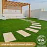 الله ثم الوطن ثم الامير 的头像