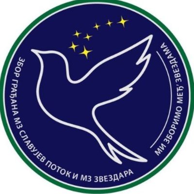 Zbor Slavujev potok i Zvezdara's profile picture