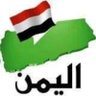 عاشق الورد 的头像