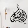 Profilbild von فيصل لوز 💫