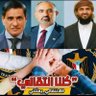 ابو سعيد القديمي 的头像