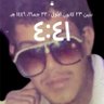 Adel Al-Khafaji profil fotoğrafı