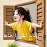 Yousra Mohamed's profile picture
