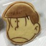 peko's profile picture