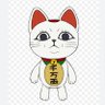 幸村 profil fotoğrafı