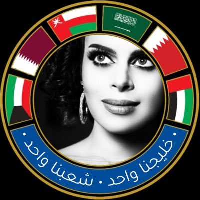 MaramAbdulaziz's profile picture