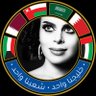 مرام عبدالعزيز's profile picture
