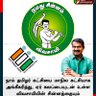 Karthikeyan Giriloganathan's profile picture